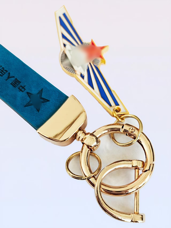 18 Fujian Ship Metal Keychain