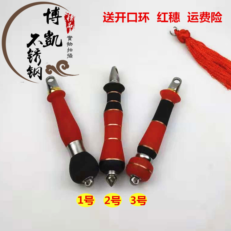 Unicorn whip gourd beef tendon handle fitness whip whip stainless steel handle steel whip whip color fixed handle