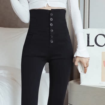 Trousers regular 20 years super high waist six button fashion Trousers regular 20 years super high waist six button fashion