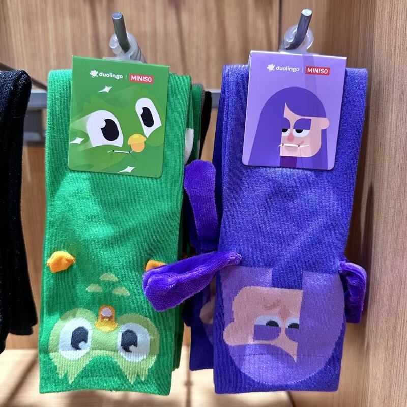 Miniso Famous Brand Long Socks Miniso Famous Brand Long Socks