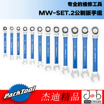parktool MWF-1 2 HBT-1 cut tubing MW MWR-SET brake wrench set OBW CBW
