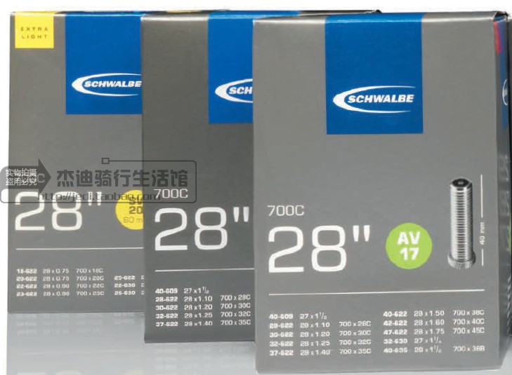 schwalbe Shiwen 26 27 5 29 inch 650 700C mountain road bike light American French mouth tube