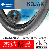 schwalbe Shi Wen KOJAK 349 16 17 18 20 26 27 5 700C high-speed optical head vacuum tire