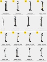 topeak joeblow bicycle vacuum tire inflatable tank digital barometer floor pump TJB-HPX