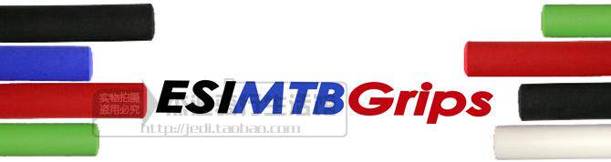 Poignées de vélo - Ref 2355054 Image 4