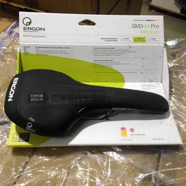 Selle de vélo ERGON - Ref 2359595 Image 11