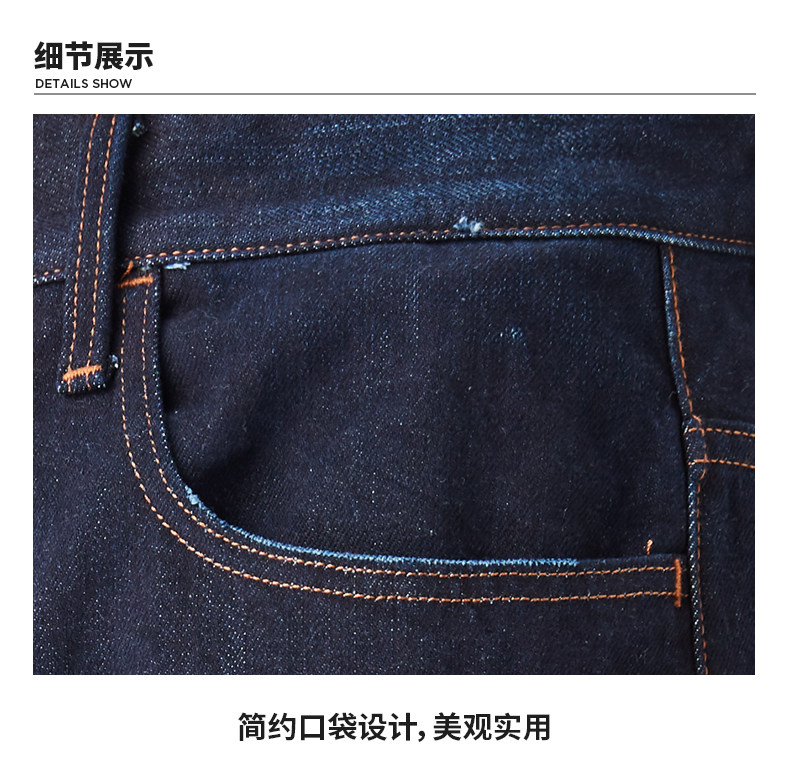 神价格 高端牛仔时装 G-Star Raw 3301系列 男修身小脚裤 图6