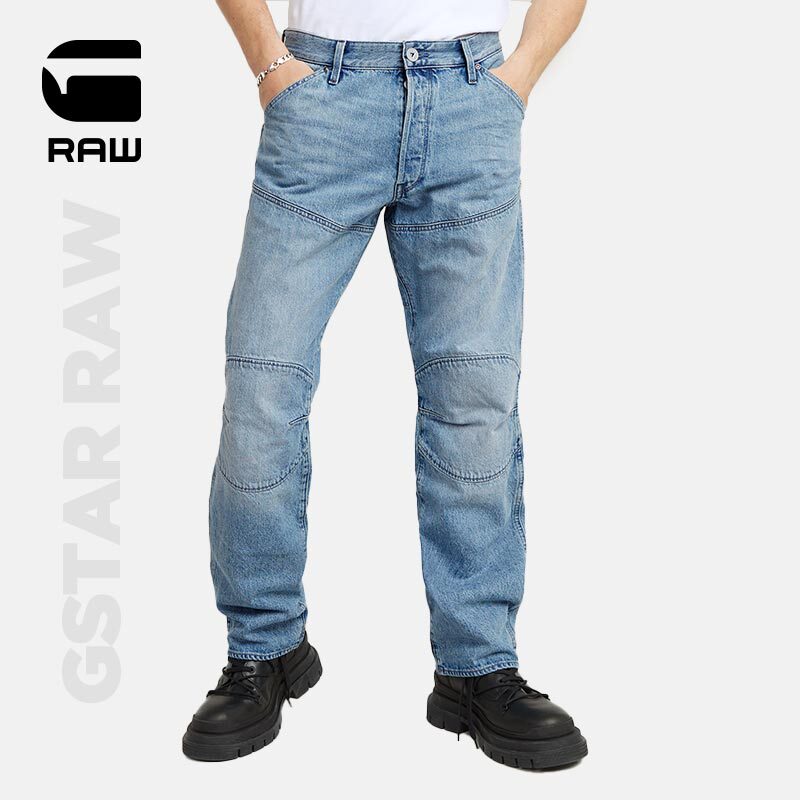 G-Star Raw Men's 12.5 oz Jeans 5620 3D Classic Straight American Style Trousers Trendy D23699 G-Star Raw Men's 12.5 oz Jeans 5620 3D Classic Straight American Style Trousers Trendy D23699