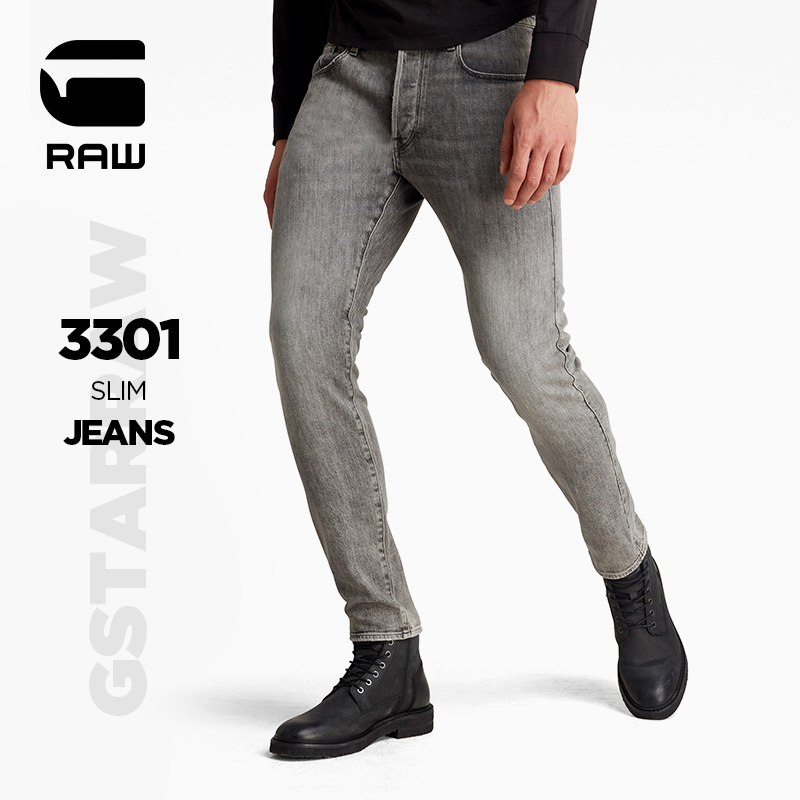 G-STAR RAW2021 years for men 3301 trends with small feet in spring and autumn jeans 51001