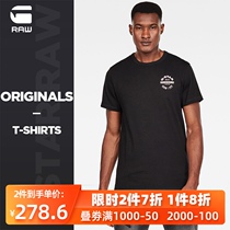  G-STAR RAW2020 summer mens Simple casual round neck Originals short-sleeved T-shirt D16377