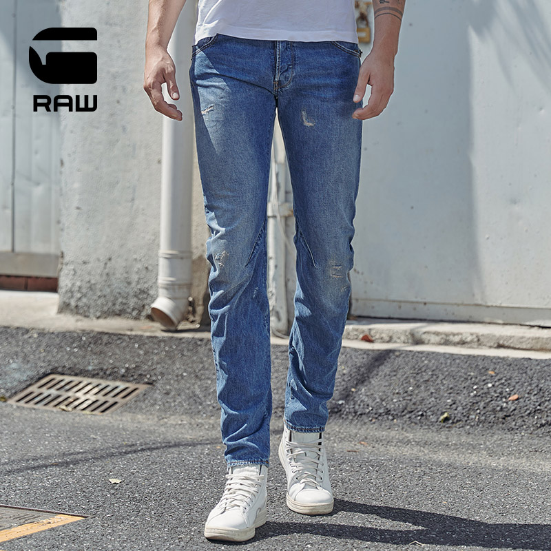G-STAR RAW spring and autumn men's fashion trend SLIM ARC 3D machete jeans 51031