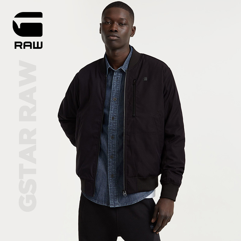 G-Star Raw Men's Spring and Autumn Water-Repellent Fashionable Pilot Warm Jacket with Stand Collar D25508