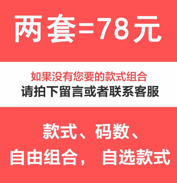 Pyjama pour femme OTHER   à manches longues - Ref 2995715 Image 6