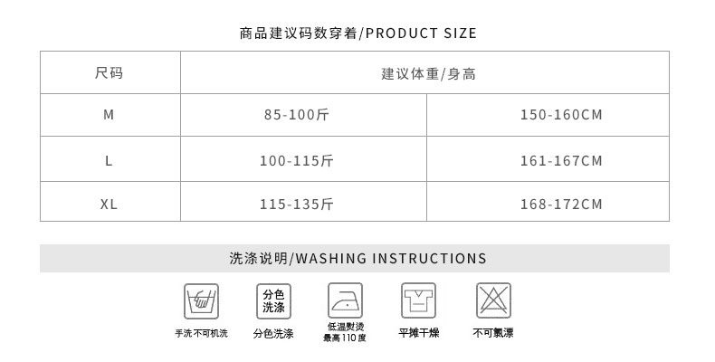 Pyjama pour femme OTHER   à manches longues - Ref 2995715 Image 8