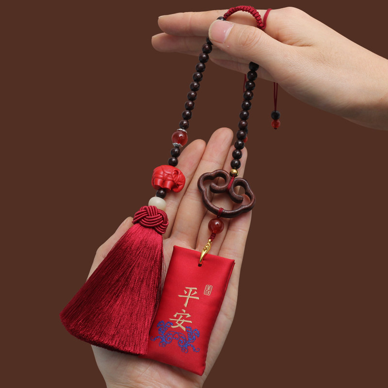 Car pendant on-board sachet pendant safe and embroidered handpocketbook Fog bag for men and women Gods Wool Adornment