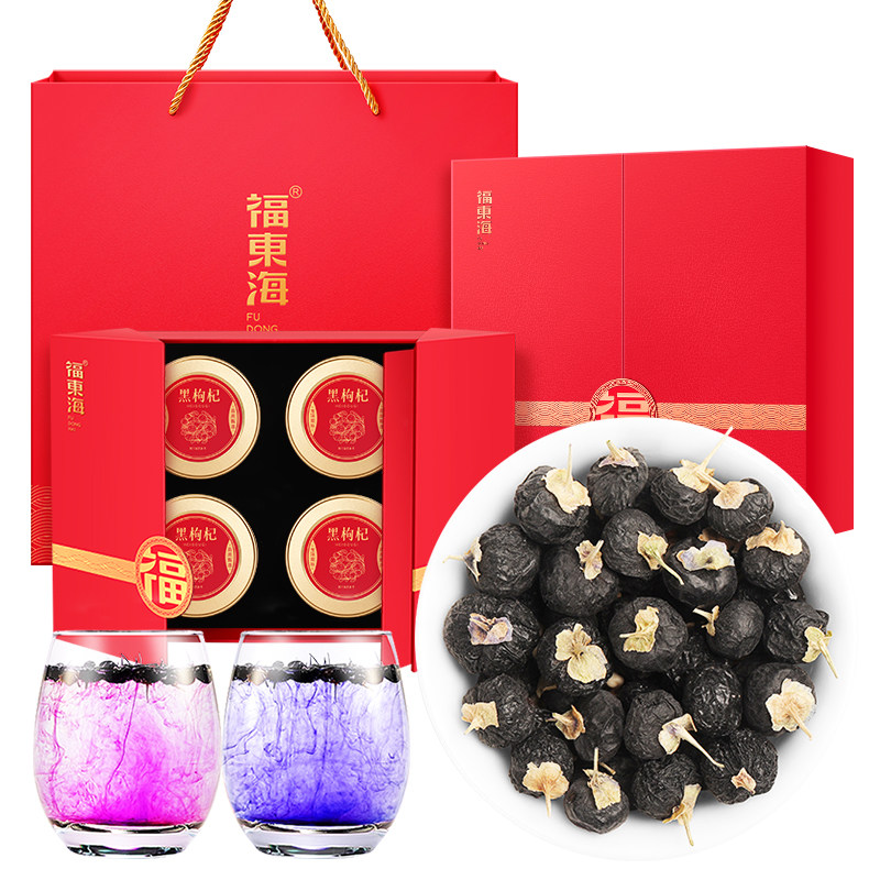 Fu Donghai Black Medlar Gift Box Authentic Qinghai Non-wild Special Level Mulberry Dry Rose Flower Tea Flagship Store-Taobao