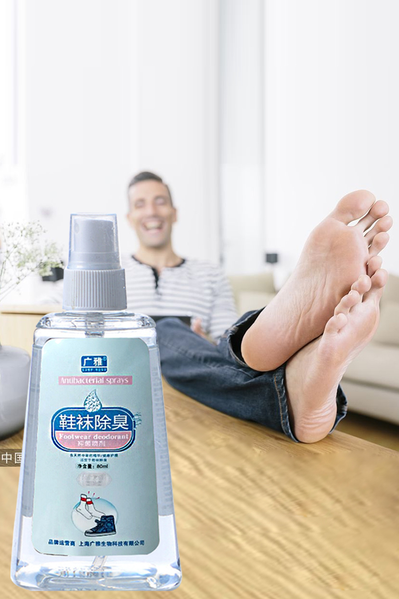 Shoe Socks Deodorant Germicide Spray Deodorant Antimicrobial Feet Stink Shoes Stink Smears Remove taint Sweat Sports Feet Smelly powder