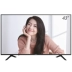 Panasonic / Panasonic TH-43FX500C Trang chủ TV màn hình phẳng thông minh 4K Ultra HD 43 inch tivi samsung 60 inch TV