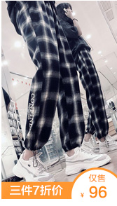 Manteau de fourrure femme - Ref 3175271 Image 20