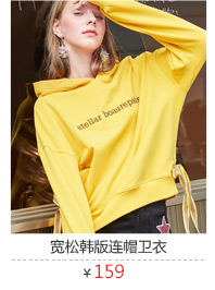 Trench pour femme en Polyester - Ref 3225733 Image 16