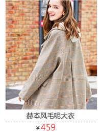 Trench pour femme en Polyester - Ref 3225733 Image 14