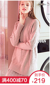 Cardigan en Acrylique - Ref 3228938 Image 13