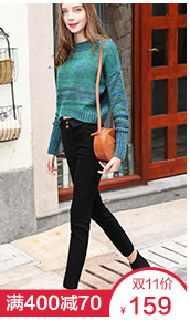 Cardigan en Adhesif - Ref 3229418 Image 21
