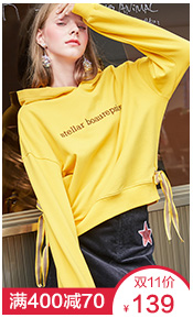 Cardigan en Adhesif - Ref 3229418 Image 19