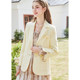 zklin design temperament socialite high-end small suit jacket women 2024 ຕົ້ນພາກຮຽນ spring ໃຫມ່ຂະຫນາດນ້ອຍບາດເຈັບແລະ