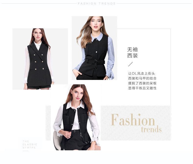 Débardeur hiver femme en Polyester - Ref 3175725 Image 10