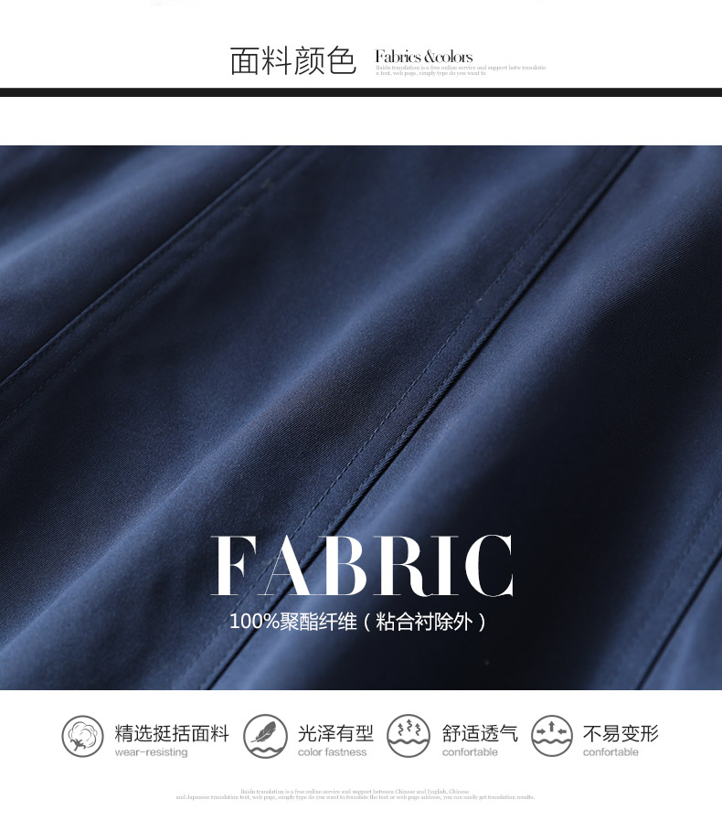 Trench pour femme en Polyester - Ref 3225733 Image 24