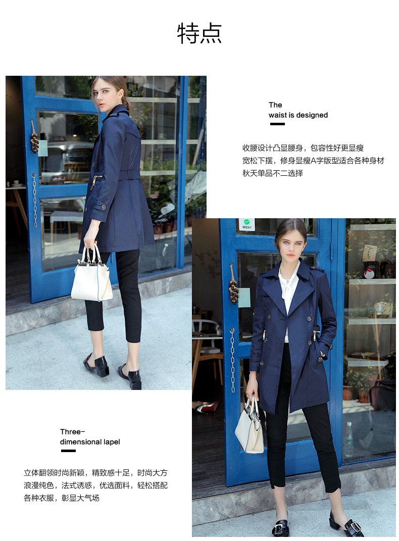 Trench pour femme en Polyester - Ref 3225733 Image 22