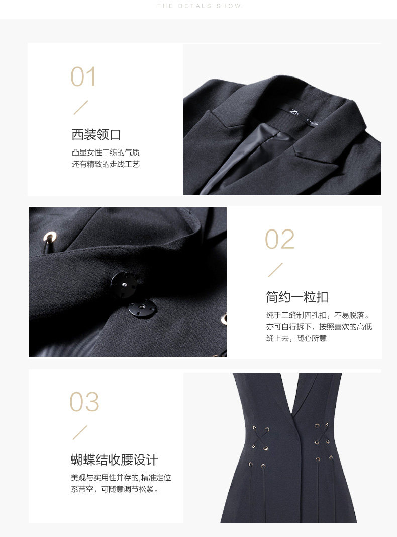 Débardeur hiver femme en Polyester - Ref 3175725 Image 13