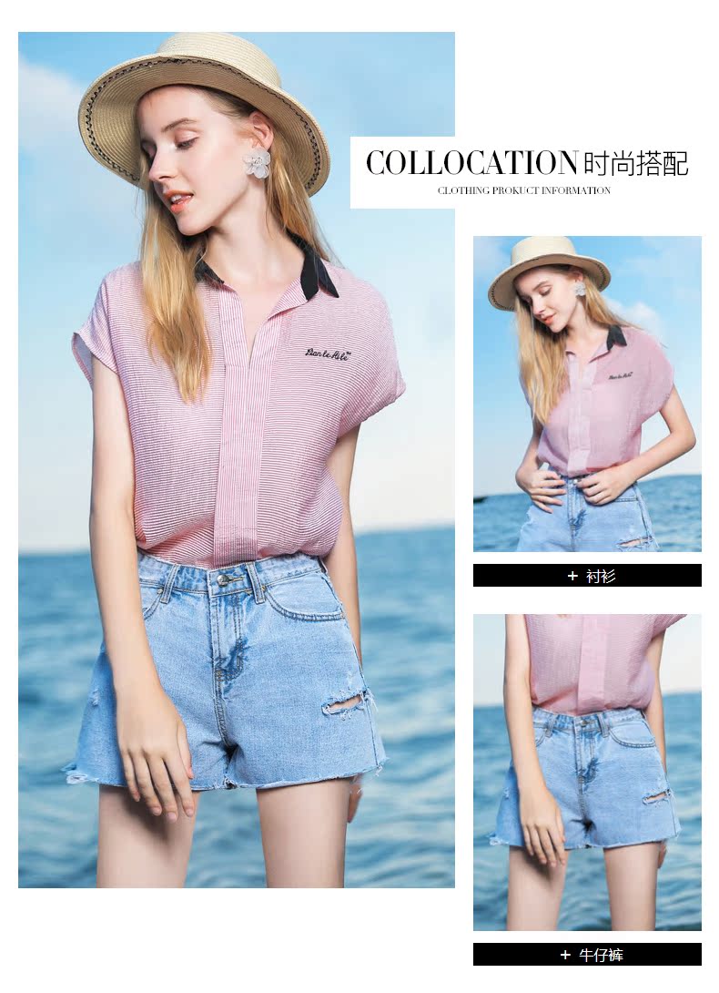 ZK không tay áo sọc rộng in áo siêu cháy Hồng Kông hương vị retro chic áo thủy triều 2018 quần áo nữ mùa hè - Áo sơ mi mẫu áo sơ mi dài tay nữ đẹp