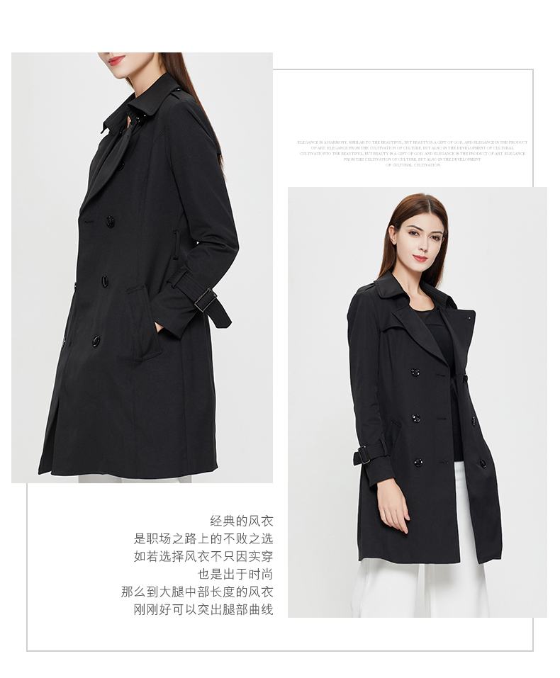 Trench pour femme BBLLUUEE     en Polyester - Ref 3228266 Image 9