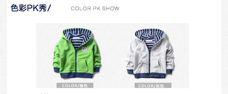 Veste pour garcon ANGEL CHEST - Ref 2157860 Image 11