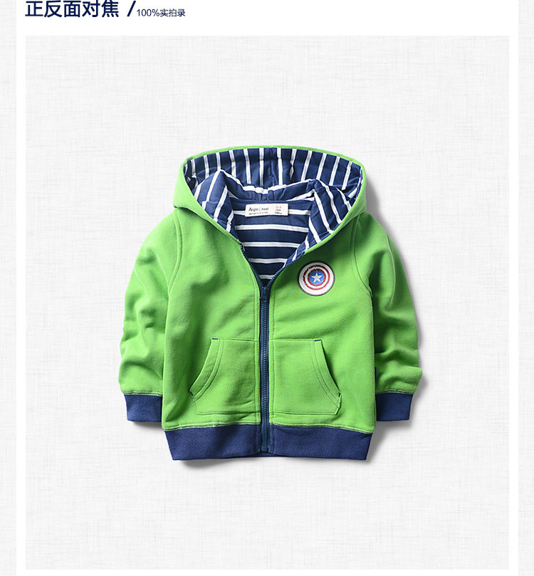 Veste pour garcon ANGEL CHEST - Ref 2157860 Image 12