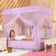 Cửa lưới chống muỗi Ba cánh hạ cánh Cung điện khung sàn dày 1,2 / 1,5 / 1,8m2.0 m giường đôi