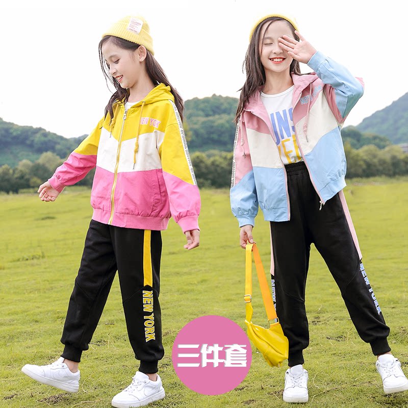 Girls' Clothing Net Red Suit Spring 2022 New Children's Foreign Fashion Fashion Big Kids Sports Sweatshirt Spring and Autumn Clothes