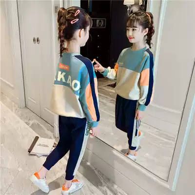 Girls ' suit autumn new net red Western style girl clothes middle and large children spring and autumn sports and leisure two-piece ten-year-old