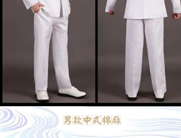 Quần áo trẻ em Cộng hòa Trung Quốc, Gói thanh niên thứ tư tháng năm, Trung Hoa Dân Quốc, học sinh, Tết Nguyên Đán, Tết Nguyên Đán, hợp xướng, hợp xướng, Cộng hòa Trung Hoa shop quan ao tre em