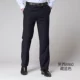 Hai chân mùa thu và mùa đông nam mới trung niên eo cao kinh doanh quần âu nam giản dị lỏng lẻo phù hợp với quần phù hợp với quần quần tây cho nam béo bụng
