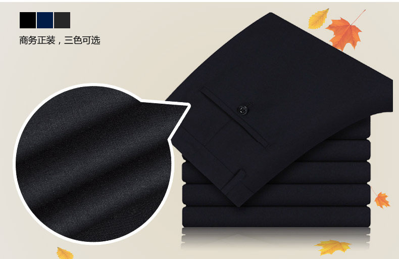 Pantalon droit en polyester pour automne - Ref 1489490 Image 10