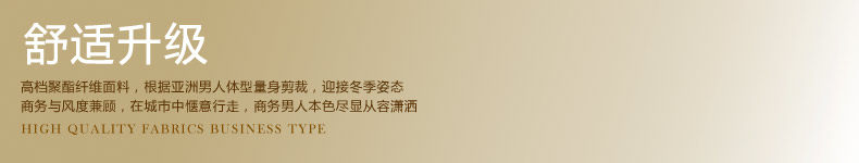 Pantalon droit en polyester pour automne - Ref 1489490 Image 11