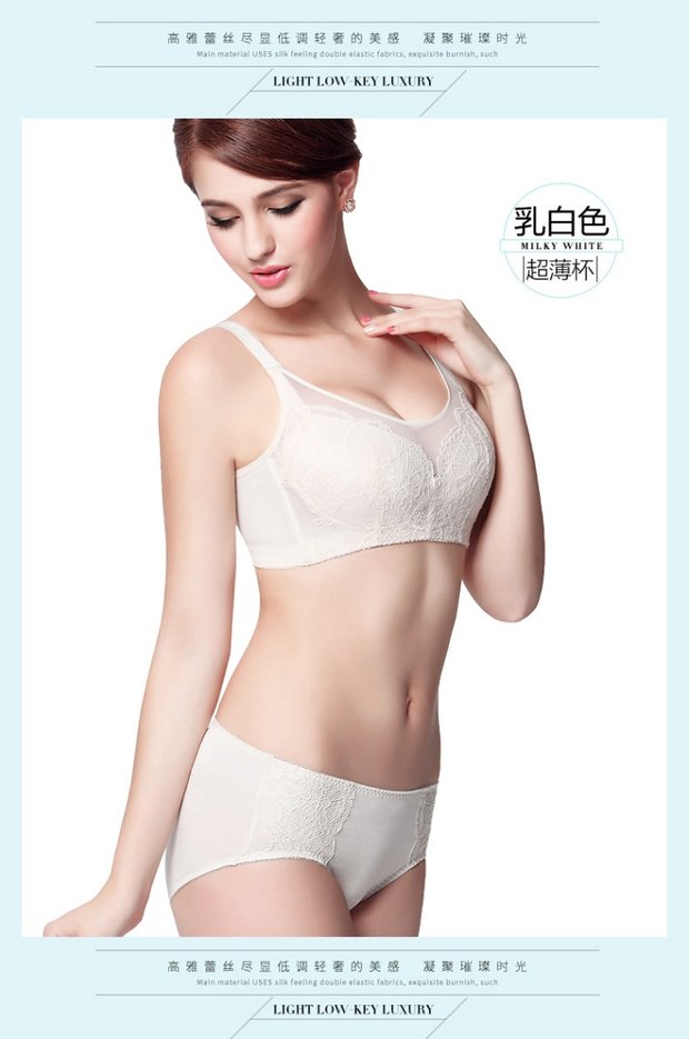 Furmani Fenhua kích thước lớn chất béo mm siêu mỏng mẫu cốc không có vòng thép áo ngực ngực tụ tập đồ lót nữ màu trắng áo bra quây