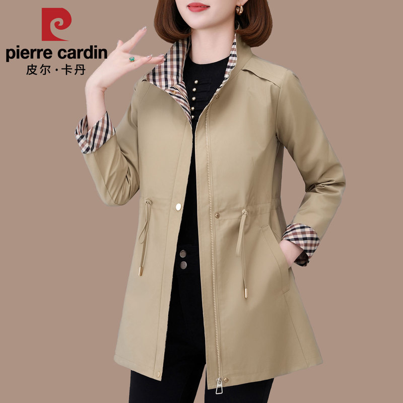 Pierre Cardin Stand-Collar Mid-Length Trench Coat for Women, Spring and Autumn 2026 New Style, Waist-Cinching Slimming Plus-Size Windbreaker Jacket for Women
