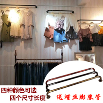 Clothing store hanger display stand is hanging on the wall clothes rack paint black iron U-shaped front hanging side hanging wall rack