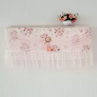 Air-conditioning cover wall-mounted air-conditioning dust cover Gree Midea's pastoral lace fabric Oaks does not take hanging air-conditioning cover