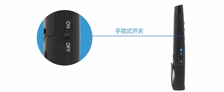 Telecommande - pointeur laser - Ref 384203 Image 11