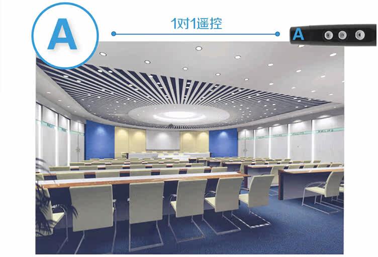 Telecommande - pointeur laser - Ref 384203 Image 9